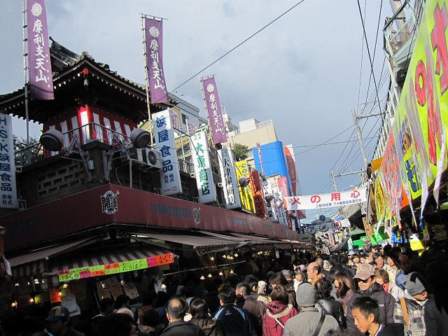 b0167979_8584598.jpg