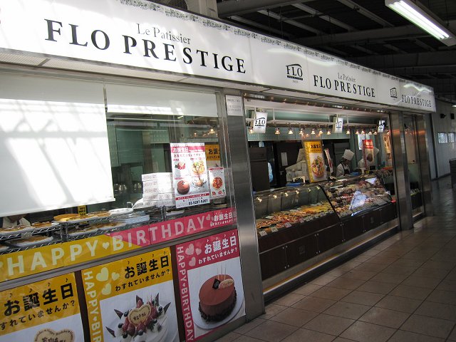 b0167979_8585469.jpg