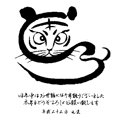 f0092382_116364.gif