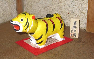 f0003283_1331527.jpg