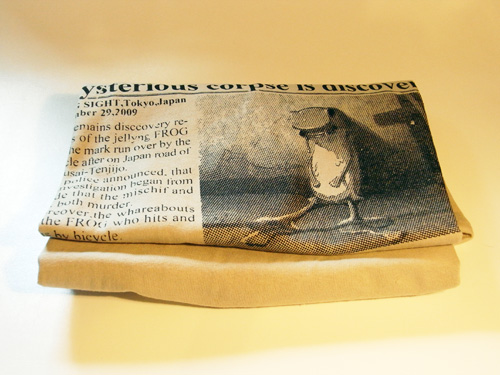 c0051884_13335773.jpg