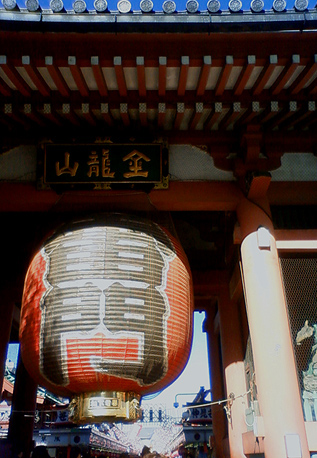 c0193887_23422515.jpg