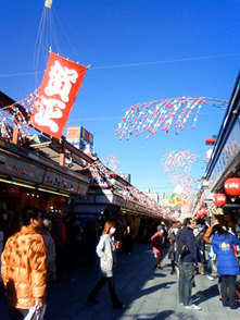 c0193887_23532877.jpg
