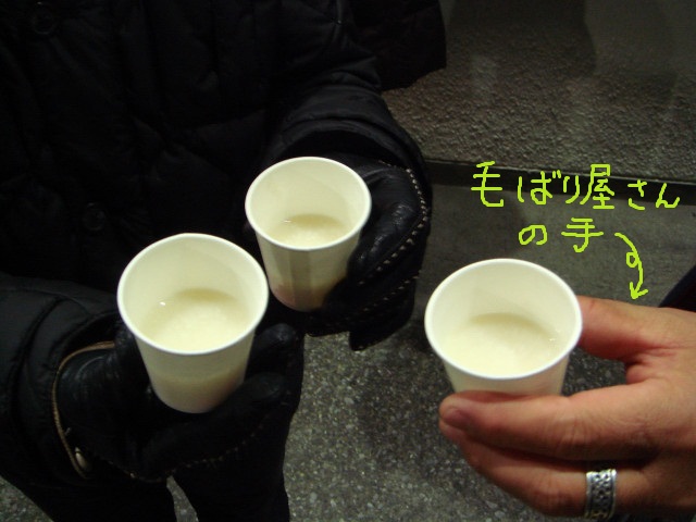 c0139388_15505458.jpg