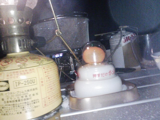 d0140490_0401262.jpg