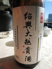 a0100596_171244.jpg