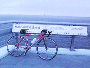 b0174996_1039750.gif