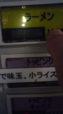 c0202101_1421046.jpg