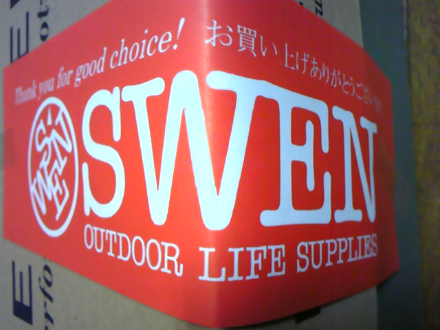 e0015108_21038.jpg