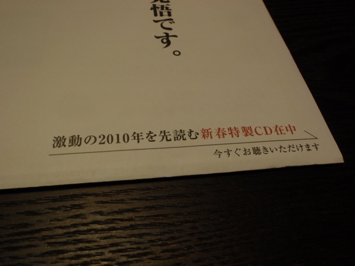 b0143214_111131.jpg