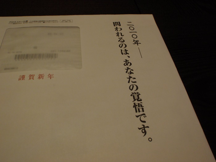 b0143214_12275040.jpg
