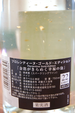 c0111017_9182593.jpg