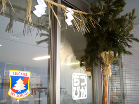 e0058118_1750115.jpg