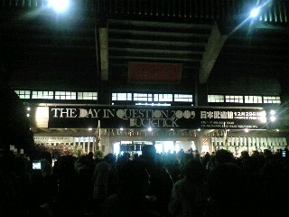 c0049919_19382265.jpg