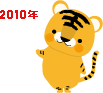 e0131724_22415922.gif