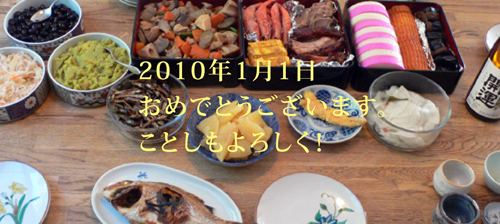 f0060424_9205788.jpg