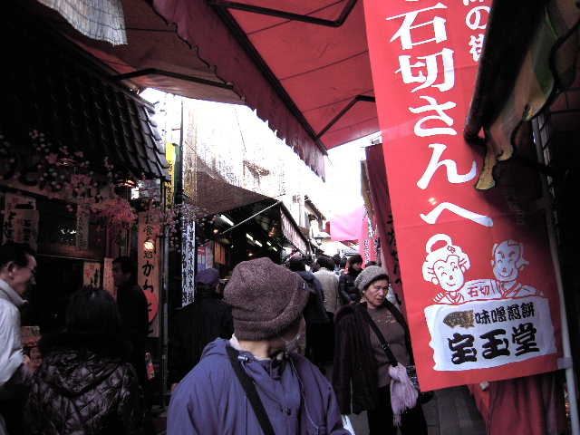 b0025633_19544048.jpg