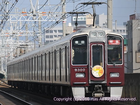 b0029540_22385689.jpg