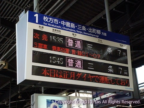 b0029540_23102115.jpg