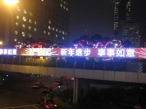 e0018143_1555029.jpg