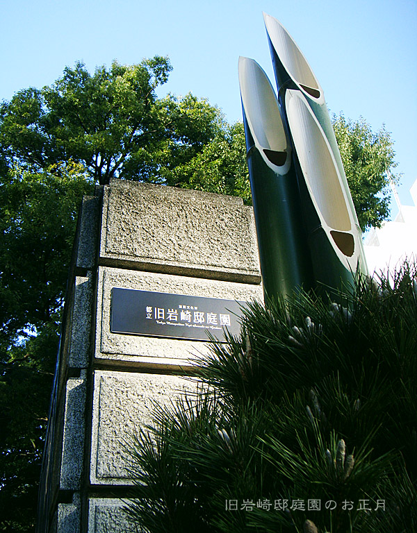 e0185645_20574193.jpg
