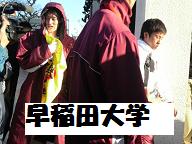 f0067245_1452169.jpg