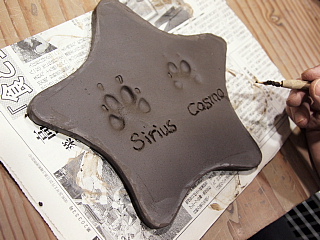 c0123149_23294234.jpg