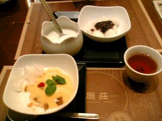 c0058653_162797.jpg