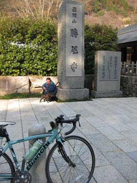 a0010854_15124446.jpg