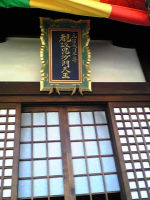 f0065954_21113289.jpg