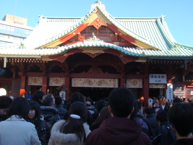 b0061261_2055350.jpg