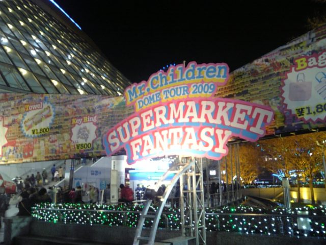 d0060163_2144776.jpg