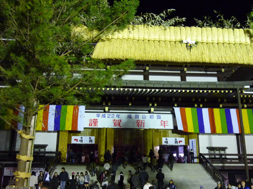 e0159865_1355413.jpg
