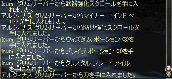a0020577_004063.jpg