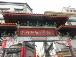 f0153383_233943100.jpg