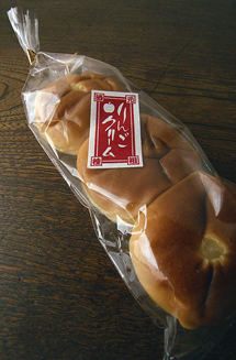 c0193887_1462227.jpg