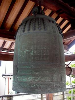b0147093_23544374.jpg
