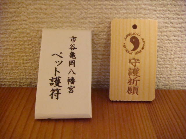 d0098295_0293548.jpg