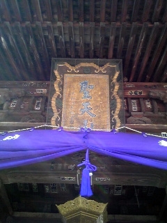 e0098908_17515153.jpg