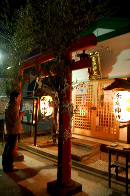 e0082110_121495.jpg