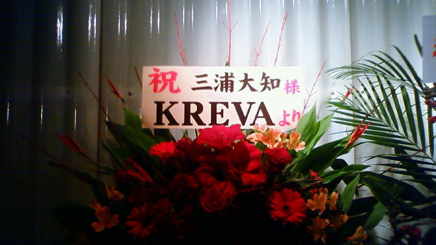 e0050111_12105297.jpg