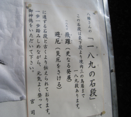 c0175715_2157324.jpg