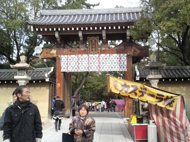 c0225420_20285091.jpg