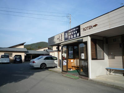 c0227720_16134315.jpg