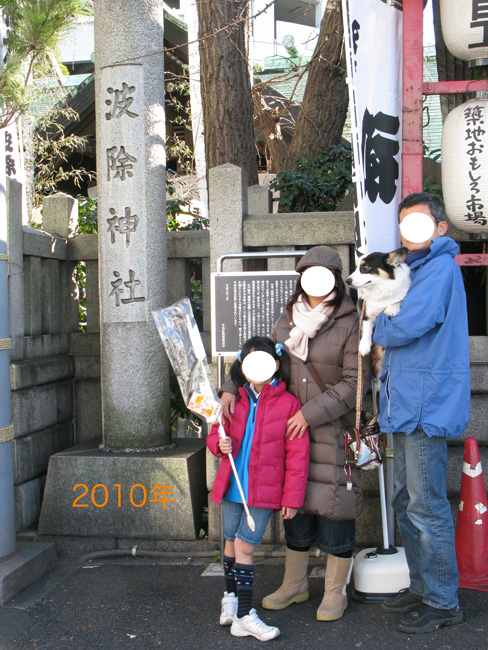 c0018722_822867.jpg