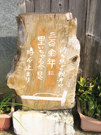 f0064432_16504014.jpg
