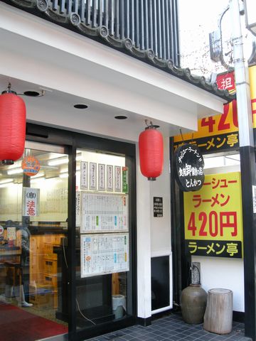 c0212636_1039386.jpg