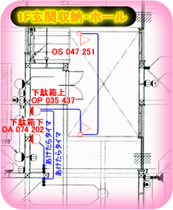 f0192236_11395786.jpg