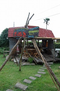 d0115342_1194037.jpg