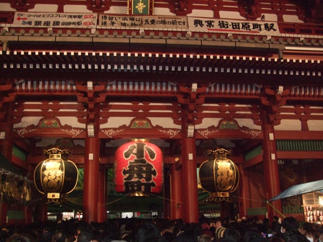 a0118445_16165325.jpg